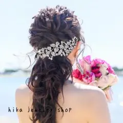 セット割引❗️ブライダルフラワーボンネ&クリスタルビジュー