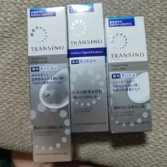 ☆トランシーノ薬用DSローション＆ミルク＆美容液＆シートマスク4枚