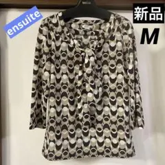 かめちゃん♪様 リクエスト 2点 まとめ商品