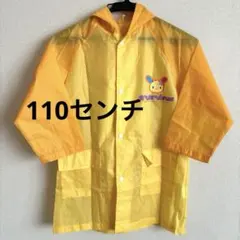 Item thumbnail for item cb4607e8-28d5-464d-b62f-4ed4acee6f80