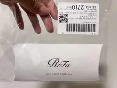 【新品未開封未使用】ReFa HEART COMB Aire ローズゴールド