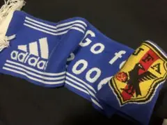 adidas FIFAクラブワールドカップ日本2016 マフラー - メルカリ