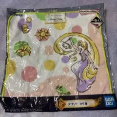 一番くじ ラプンツェル ハンドタオル