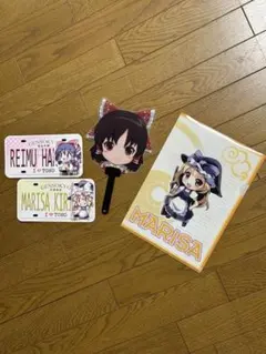 Item thumbnail for item 1ce5fd95-c6e5-4497-b049-8653ef7d0c27