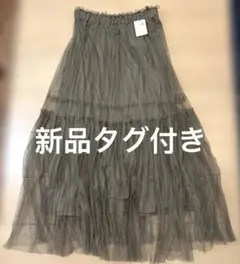 earth music&ecologyロングスカート新品グレーベージュ色最安値❣️