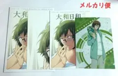 アイドリッシュセブン 二階堂大和 日和 ミニクリアファイル