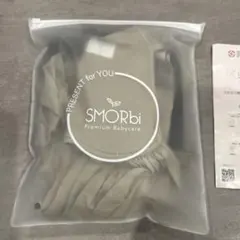 SMORbi スモルビ 軽量すやすや抱っこ紐のサムネイル