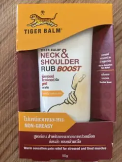 Tiger Balm ネック＆ショルダー　Neck & Shoulder