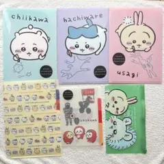 ちいかわ　クリアファイル　6点セット　サンリオコラボ　ハチワレ　うさぎ　モモンガ