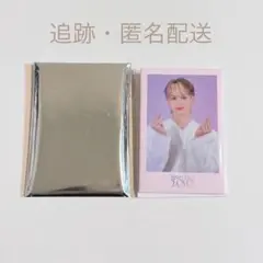 SEVENTEEN セブチ　LOVE ペンミ　ジュン　缶バッジ