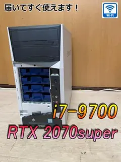 モンハンワイルズ快適 Ryzen5 3600 RTX2070S ゲーミングPC - メルカリ