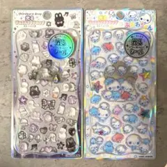 光るジュエルプチドロップ あわわちゃん シロクロドロップ 2枚セット