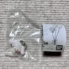 しろうさ シュガーバニーズ ゆるっとめじるしアクセサリー ガチャ サンリオ