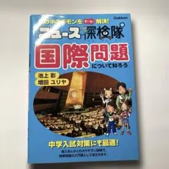 Item thumbnail for item 694c2b00-c9ba-4e4f-8f66-bd63094eee46