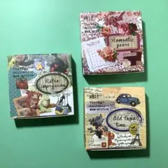 うに＊引っ越し断捨離中＊様 リクエスト 3点 まとめ商品