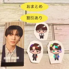 SnowMan rays特典　ステッカー　深澤辰哉