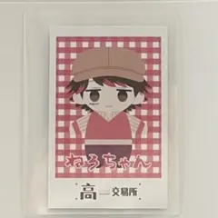 めいこ様 リクエスト 2点 まとめ商品