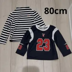 着1 美品　ベビー服　ロンT 2枚セット　80cm相当