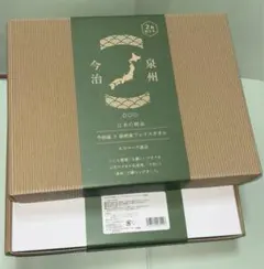 学生白鳳 因州書道半紙 1000枚 新品未使用 - メルカリ