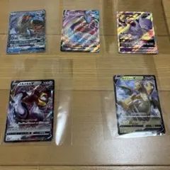 ド*イ様 ポケモンカードセット（ミュウツーVSTAR他）