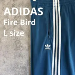 《希少》アディダスオリジナルス☆ジャージ パンツ L 刺繍ロゴ 青色　FB