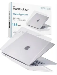 호고텍 맥북에어 13.6인치 무광 케이스