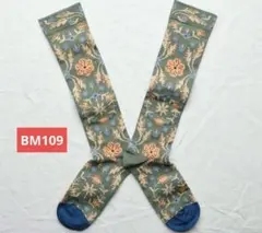 O ky O様 リクエスト 3点 まとめ商品