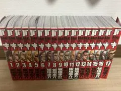 2026年最新】バキ 完全版 全巻の人気アイテム - メルカリ