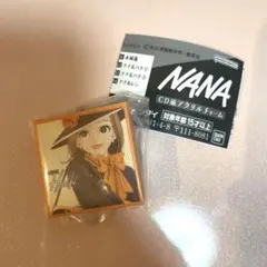 ガチャガチャ カプセルトイ NANA CD風アクリルチャーム 小松奈々 ハチ