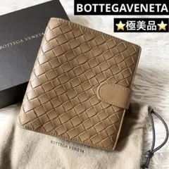 ✨　ボッテガヴェネタ　イントレチャート　二つ折り財布　レザー
