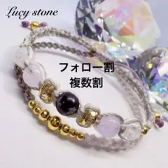 ぴぴぴ様 リクエスト 2点 まとめ商品