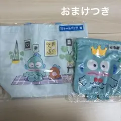 ハンギョドン 当たりくじ おまけつき