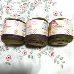 ゆき様 リクエスト 4点 まとめ商品 - メルカリ