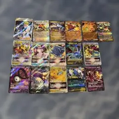 ポケモンカード V VSTAR かがやくまとめ売り ルギアvstarなど - メルカリ