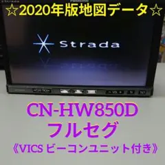2026年最新】cy-tbx55の人気アイテム - メルカリ