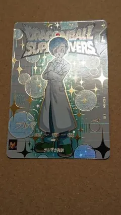 Item thumbnail for item 8184483a-14fb-4ed9-84ea-16c977c16b75