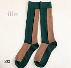 ハイソックス◎靴下　レディース　バイカラー　グリーン&モカ　おしゃれ