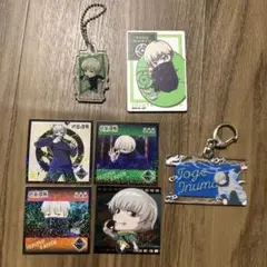 【匿名配送】呪術廻戦　狗巻棘　まとめ売り