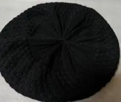 美品 RADIALL ラディアル タムニット TUM ブラック