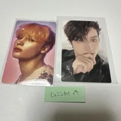 tomorrow × together ヒュニンカイ　A