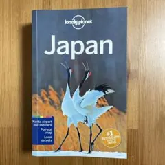 Lonely Planet ロンリープラネット ロンプラ 洋書 43冊セット 2026年最新】LONELY planetの人気アイテム - メルカリ
