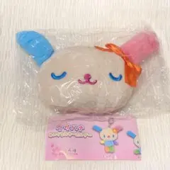 ウサハナ ぬいぐるみキーホルダー