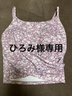 Item thumbnail for item b4e01e0a-9954-4b53-9c26-530931929291