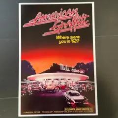 アートポスター★アメリカン・グラフィティ（American Graffiti）
