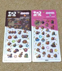 段ボールにて発送 キョロちゃんぷくぺたシール近畿〜九州・北海道〜中部2種セット