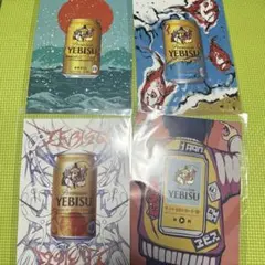 Item thumbnail for item 931d5f59-6b0b-4ad3-affc-976b8f5f7ae4