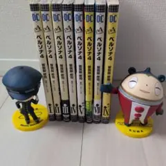 ペルソナ4 漫画フィギュアセット