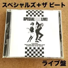 ぐっさん様 リクエスト 3点 まとめ商品