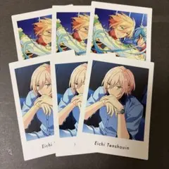 天祥院英智　ぱしゃこれ　まとめ売り