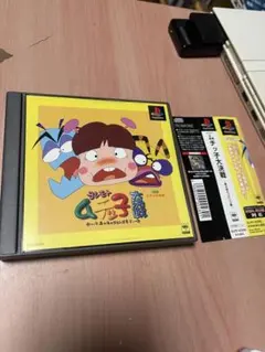 2026年最新】ムチッ子の人気アイテム - メルカリ